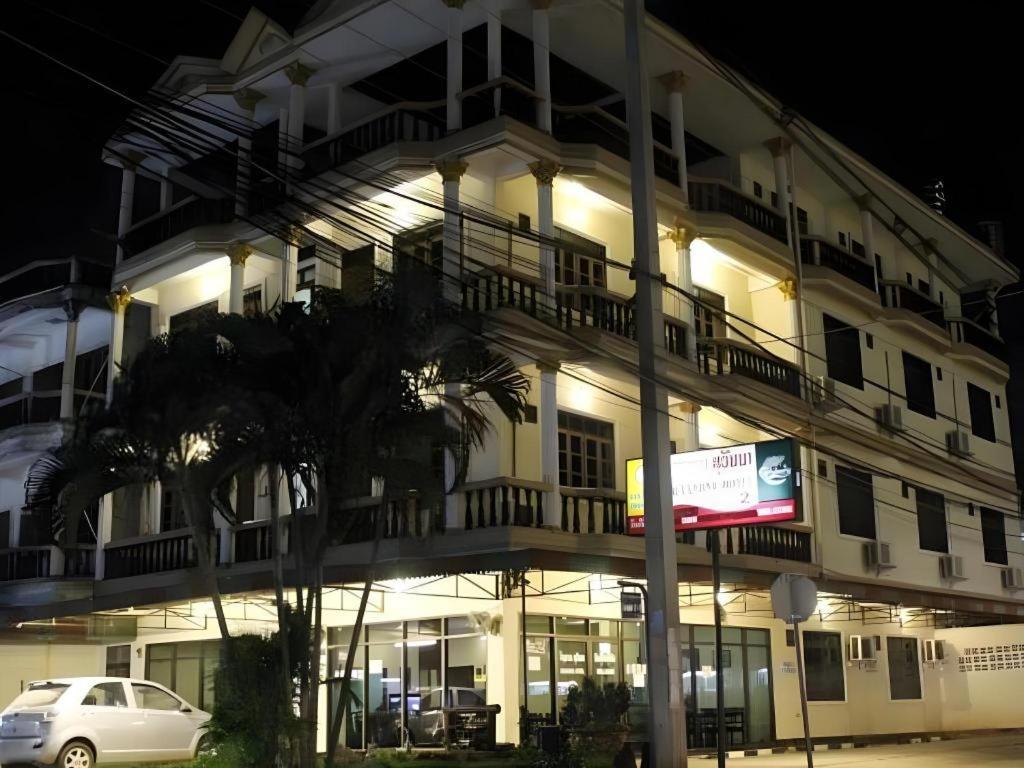 Souvanna 2 Hotel Vientiane Exterior photo